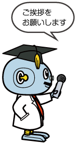 キャラ01